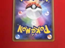 3set NM-~NM) Pokemon Card SM-Era GX Special Set Japanese Whimsicott Snorlax Holo - Image 5
