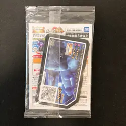 Armored Mewtwo 365/SM-P PROMO HOLO SEALED movie Pokemon Card Japanese #110801 - Image 2