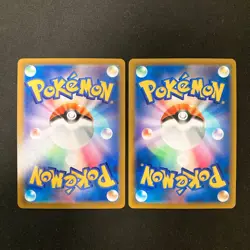 Milotic 070/068 Set 10 CHR Rare Bulk Pokemon Card Japanese Near Mint #110810 - Image 3