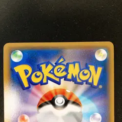 Armored Mewtwo 365/SM-P Movie PROMO HOLO Pokemon Card Japanese 2Set #110828 - Image 5