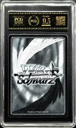 2025 WS Cards JPN. Azur Lane Indomitable ‌SR AZL/S119-025S PCG 9.5 MINT - Image 2