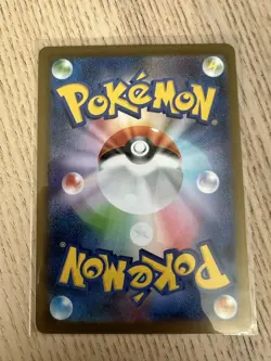 Pokemon Card Nymble AR 82/80 - Inferno X Japanese - Art Rare - NM Pack Fresh - Image 2