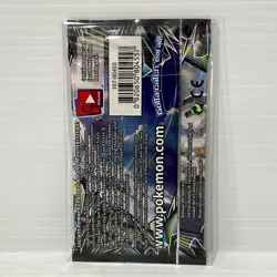 Sun & Moon Lost Thunder Lugia Sealed Pokemon Card Booster Pack - Image 2