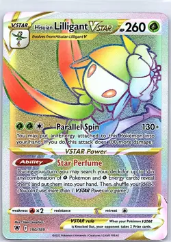 Hisuian Lilligant VSTAR 190/189 SWSH10: Astral Radiance - Pokemon Card - NM - Image 1