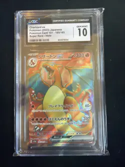 Charizard ex 185/165 Sv2a: Pokemon Card 151 Holo Japanese CGC 10 - Image 1