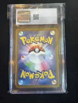 Charizard ex 185/165 Sv2a: Pokemon Card 151 Holo Japanese CGC 10 - Image 2