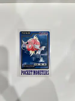 Pokemon Carddass Card Magikarp File No.129 Bandai Pocket Monsters 1997 Japan - Image 1