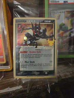 2021 Pokemon Celebrations Greninja Gold Star SWSH144 Promo Card Sealed NEW MINT - Image 2