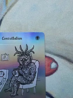 Demonic Consultation - Secret Lair Foil Encyclopedia of Magic Mtg R0004 NM-M - Image 2