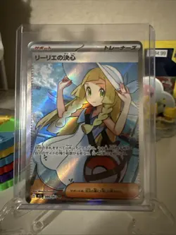 Lillie's Determination SR 086/063 Mega Brave M1L Pokemon Japanese NM - US Seller - Image 1