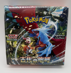 Pokemon Card Booster Box Ancient Roar Scarlet Violet Sealed with shrink Japanese - Image 1