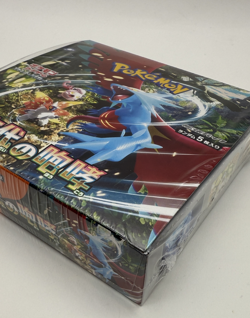 Pokemon Card Booster Box Ancient Roar Scarlet Violet Sealed with shrink Japanese - Image 3