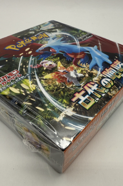 Pokemon Card Booster Box Ancient Roar Scarlet Violet Sealed with shrink Japanese - Image 5