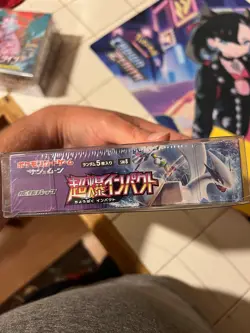 Pokemon Japanese Super Burst Impact SM8 Booster Box - Image 3