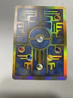Ancient Mew Promo Pokemon Game The Movie 2000 Card Holo Foil - Image 2