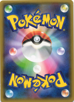 Deoxys 029/068 Emerald Break XY6 1st Edition Japanese Holo Rare Pokemon Card NM - Image 2
