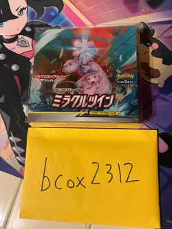 Pokemon Japanese Miracle Twin SM11 Booster Box - Image 1