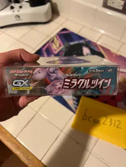 Pokemon Japanese Miracle Twin SM11 Booster Box - Image 2