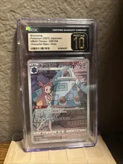 Pokemon TCG Japanese Bronzong CHR 208/184 S8b VMAX Climax - Pristine 10 CGC - Image 1