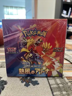 SV9a Heat Wave Arena Pokemon Japanese *w Shrink Booster Box 「US SELLER」 - Image 1