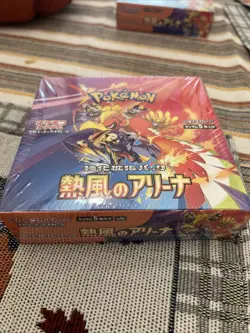SV9a Heat Wave Arena Pokemon Japanese *w Shrink Booster Box 「US SELLER」 - Image 2