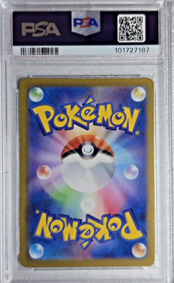 PSA 10 Gem Mint 2024 Pokemon SV8 ~ Hydreigon ex ~ Japanese - Super Rare -124/106 - Image 2