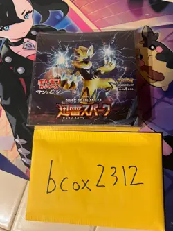 Pokemon Japanese Thunderclap Spark SM7a Booster Box - Image 1