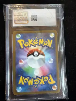 Mewtwo V 030/071 Holo Japanese V Pokemon Go CGC 10 - Image 2