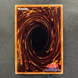 NM 3 card Summoned Skull 15AX-JPY06 Secret Rare YuGiOh 300 - Image 5