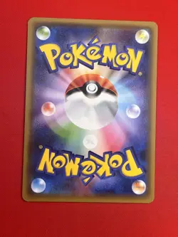 3set NM-~NM) Pokemon Card SM-Era GX Special Set Japanese Honchkrow Kingdra Holo - Image 3