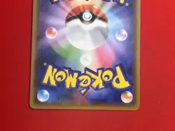 3set NM-~NM) Pokemon Card SM-Era GX Special Set Japanese Honchkrow Kingdra Holo - Image 5