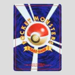 Espeon No.196 Neo Discovery Holo Old Back Japanese Pokemon Card(A- rank) - Image 4