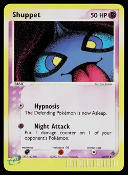 Pokemon Card - Shuppet Dragon 43/97 Uncommon Reverse Holo - Image 1