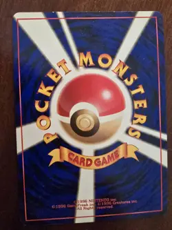 Machamp Pokemon card Japanese No.068 Holo BASE SET 1996 Light Play - Image 2