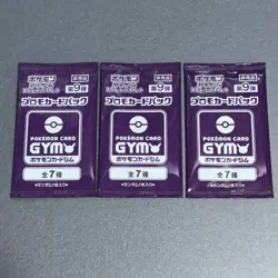 Scarlet & Violet GYM Promo Pack Vol.9 Japanese Pokemon Cards Sealed 3packs - Image 2