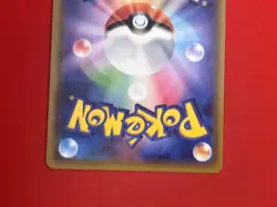 3set!! NM) Pokemon Card SM-Era GX Special Set Japanese Mawile Machamp Holo-Rare - Image 5