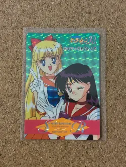 sailor moon carddass 90s card Holo Prism anime card - Image 1