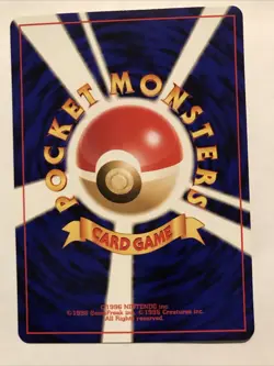 Japanese Pupitar No. 247 Neo Discovery - Uncommon Pokemon Card - NM - Image 2