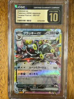 CGC 10 Pristine Umbreon ex 093/187 RR Terastal Festival ex sv8a Pokemon Card - Image 1