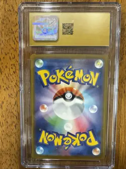 CGC 10 Pristine Umbreon ex 093/187 RR Terastal Festival ex sv8a Pokemon Card - Image 2
