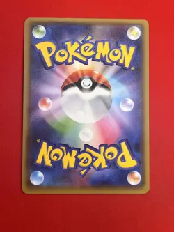 3set!! NM-~NM) Pokemon Card SM-Era GX Special Set Japanese Xurkitree Stakataka - Image 3