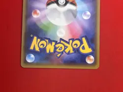3set!! NM-~NM) Pokemon Card SM-Era GX Special Set Japanese Xurkitree Stakataka - Image 5