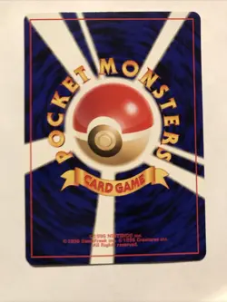 Metapod No. 011 Uncommon Neo Discovery Japanese Pokemon Card - Image 2