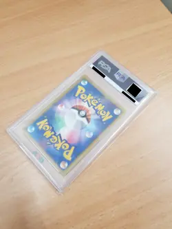 Grass Energy Holo PSA 10 McDonald's 2002 Japanese Pokemon Card Graded - Image 5