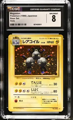 CGC 8 Magneton 1996 Base Set Japanese 82 Holo Pokemon Card - Image 1