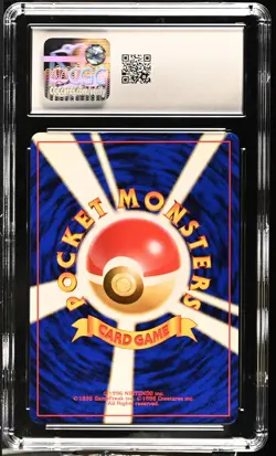 CGC 8 Magneton 1996 Base Set Japanese 82 Holo Pokemon Card - Image 2