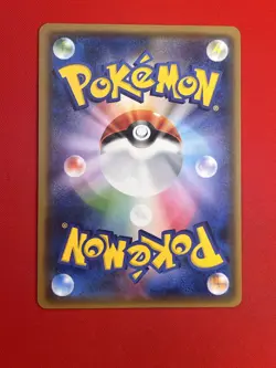 3set!! NM-~NM) Pokemon Card SM-Era GX Special Set Japanese Paklia Dedenne Holo - Image 3