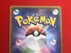 3set!! NM-~NM) Pokemon Card SM-Era GX Special Set Japanese Paklia Dedenne Holo - Image 4