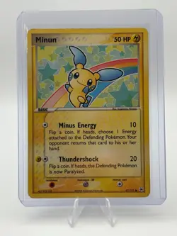 Plusle and Minun Hidden Legends 69/101 67/101 Pokemon Card Connected Art - Image 2