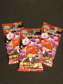 3 Packs Glory of Team Rocket Pokemon Cards Scarlet&Violet sv10 Sealed Korean - Image 1
